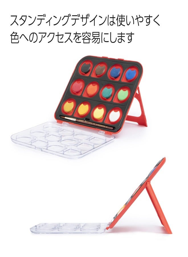 كاميل مجموعة ألوان مائية كاميل كولورباد مع فرشاة | ١٢ لونًا | ألوان زاهية | تصميم محمول مناسب للرسم في الهواء الطلق والمسابقات | مثالية للطلاب - Image 4